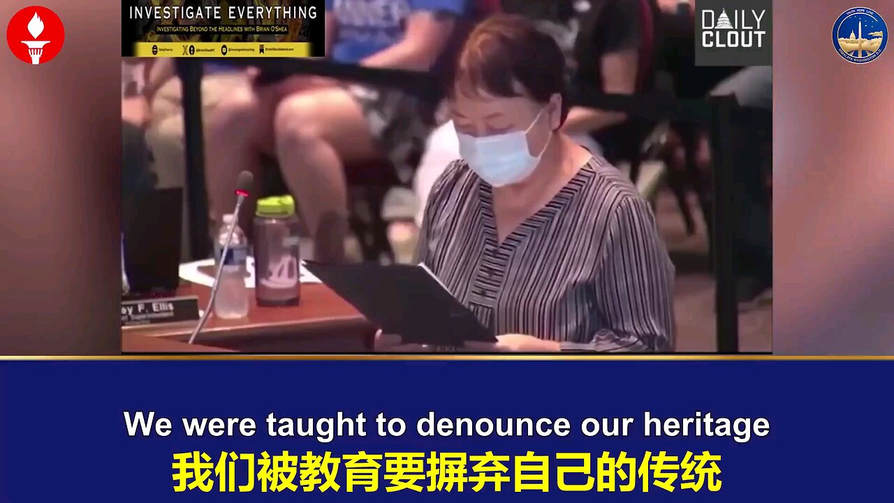Xi Fan Fleet is a Chinese American with knowledge of Cultura Revolution in Mao's China.