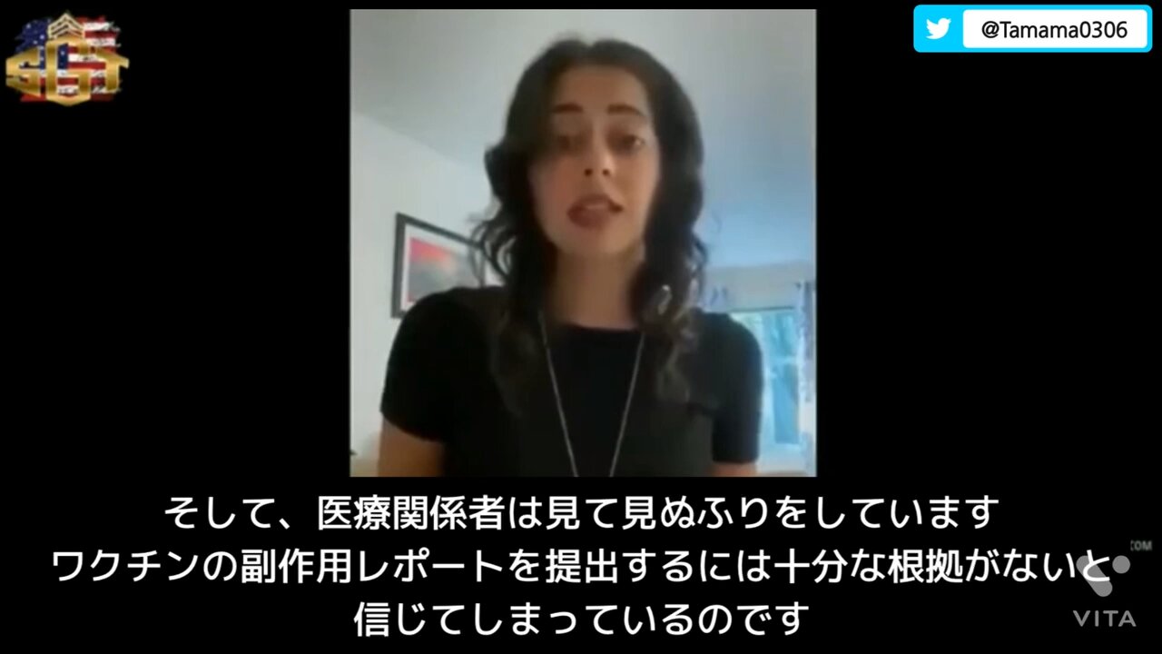 医療従事者が自身のコロワク被害と子供たちの被害を告発