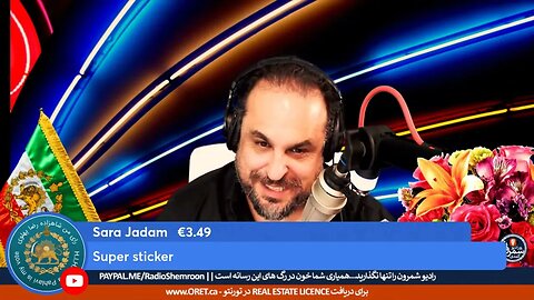 برنامه ای که بخاطر مشکل مودم اجرا نشد