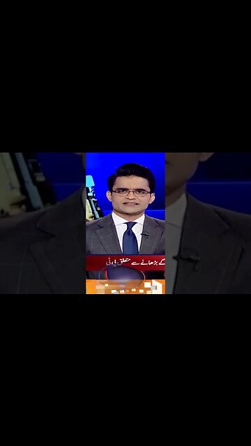 Headlines Today Geo News about PTI and Election day...