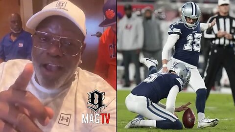 Former Cowboys HOF Running Back Emmitt Smith Reacts To Brett Maher Missed Field Goals! 😤