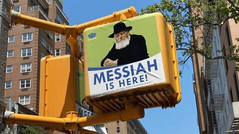 The Jewish Messiah has Arrived?