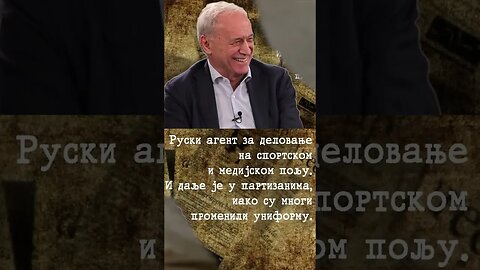 Ja, Putinov agent - Milorad Vučelić