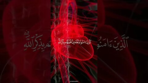 الحمد لله