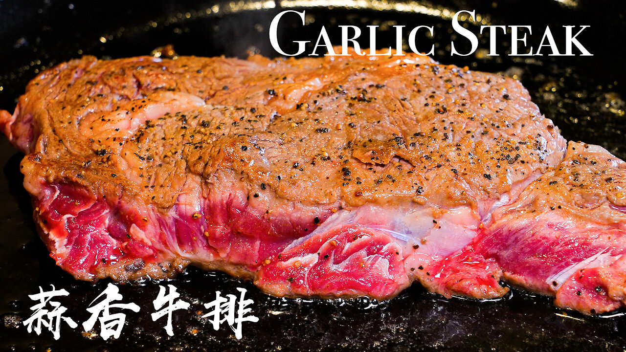 Garlic Steak without butter | Beef Ribeye