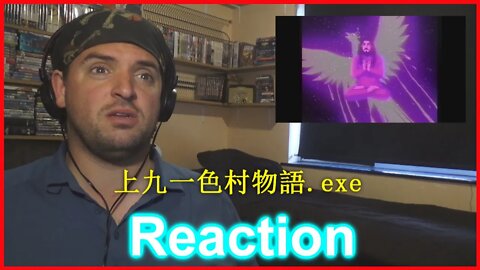 Reaction: 上九一色村物語.exe by mama max