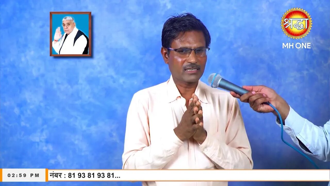 Shraddha TV 16-11-2022 || Episode: 2018 || Sant Rampal Ji Maharaj Satsang