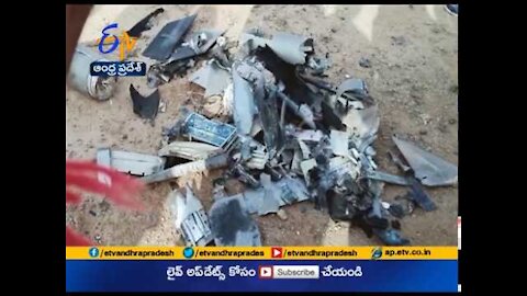 Punjab Police Find Half Burnt Drone Which Smuggled Weapons | from Pakistan