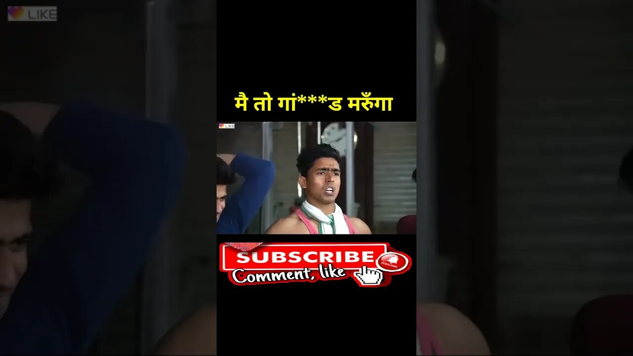 #round2hell, #r2hell new comedy video, #short