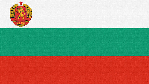Bulgaria National Anthem (1947-1951; Instrumental) Републико наша, здравей