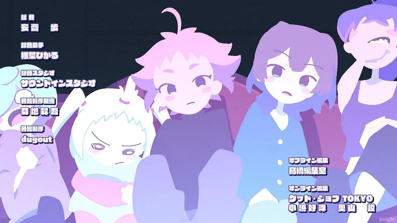 MAYONAKA PUNCH ending