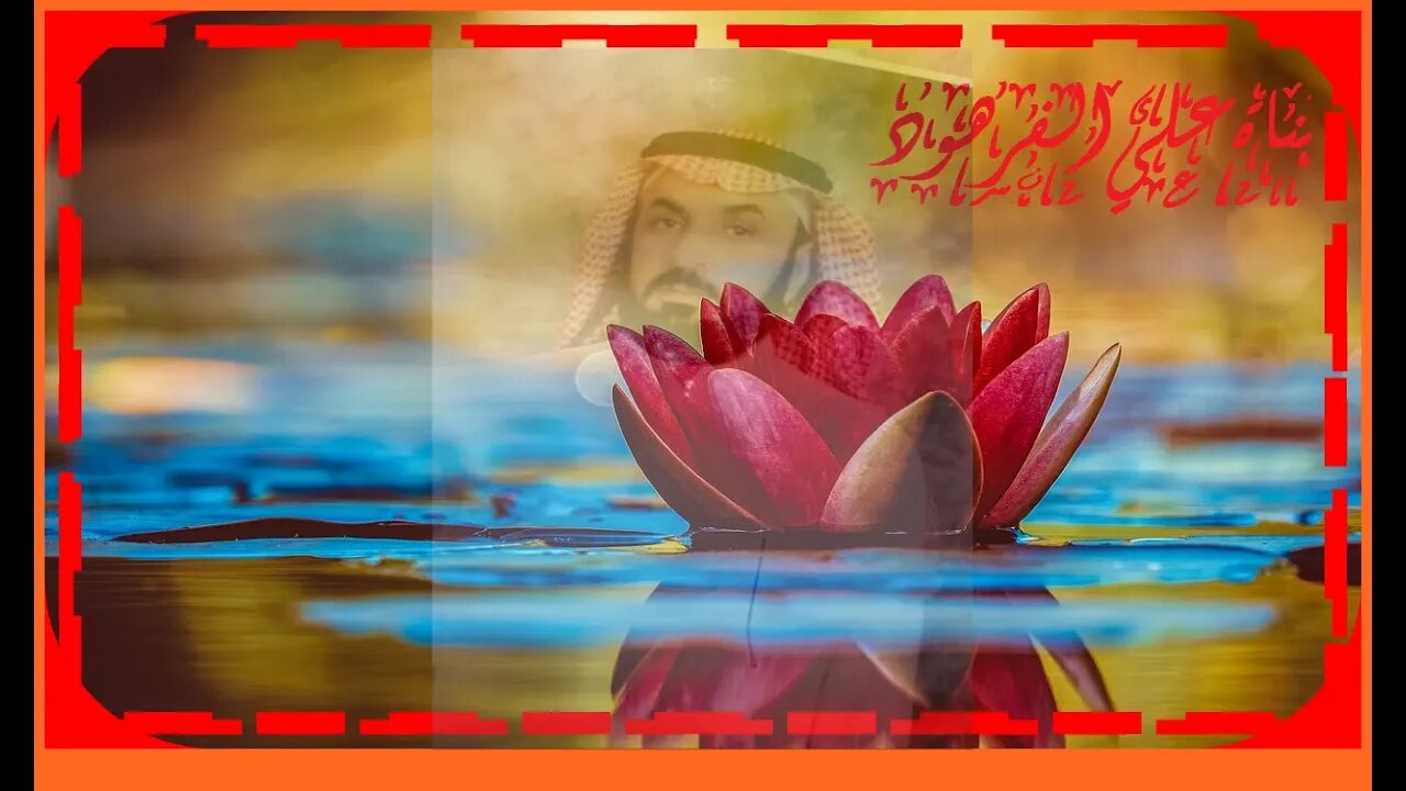 نبئ عبادي اني انا الغفور الرحيم@nsrm11