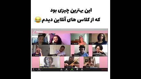 The best online class 🤣