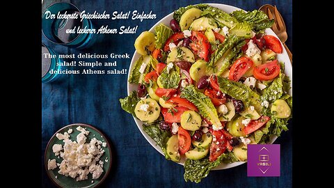 Der leckerste Griechischer Salat! Einfacher und leckerer Athener Salat!