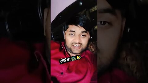 होठों का 🛣️ बना दिया 🤣🤣 #viral #shortsfeed #rudrakrishna #ytshorts #trending @RudraKhatanaGurjjar