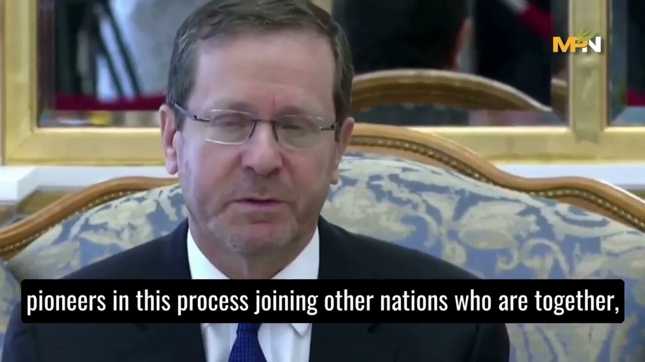 Bahrain's Gov't Strengthens Ties with Israel