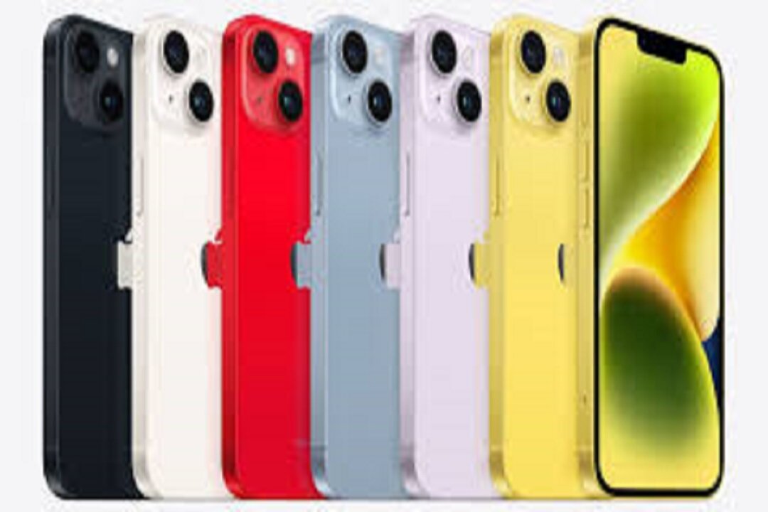 Apple Iphone Apple Iphone Giveaway