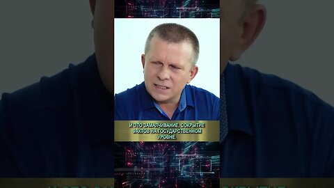 С этим не может справиться даже Китай! #shorts