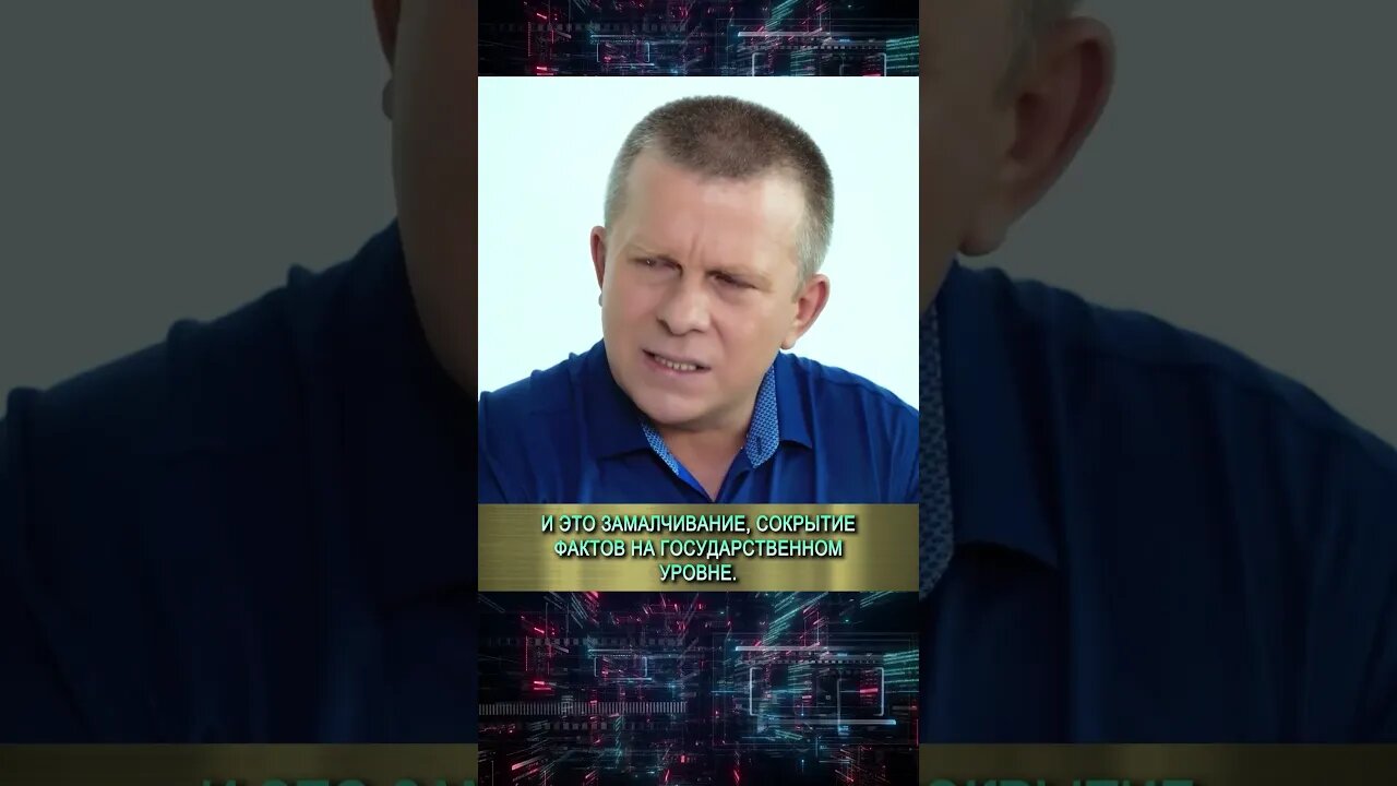 С этим не может справиться даже Китай! #shorts