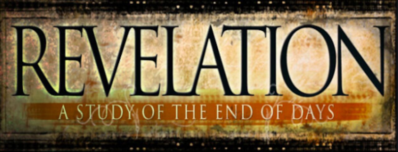 Revelation 22:18-21 PODCAST