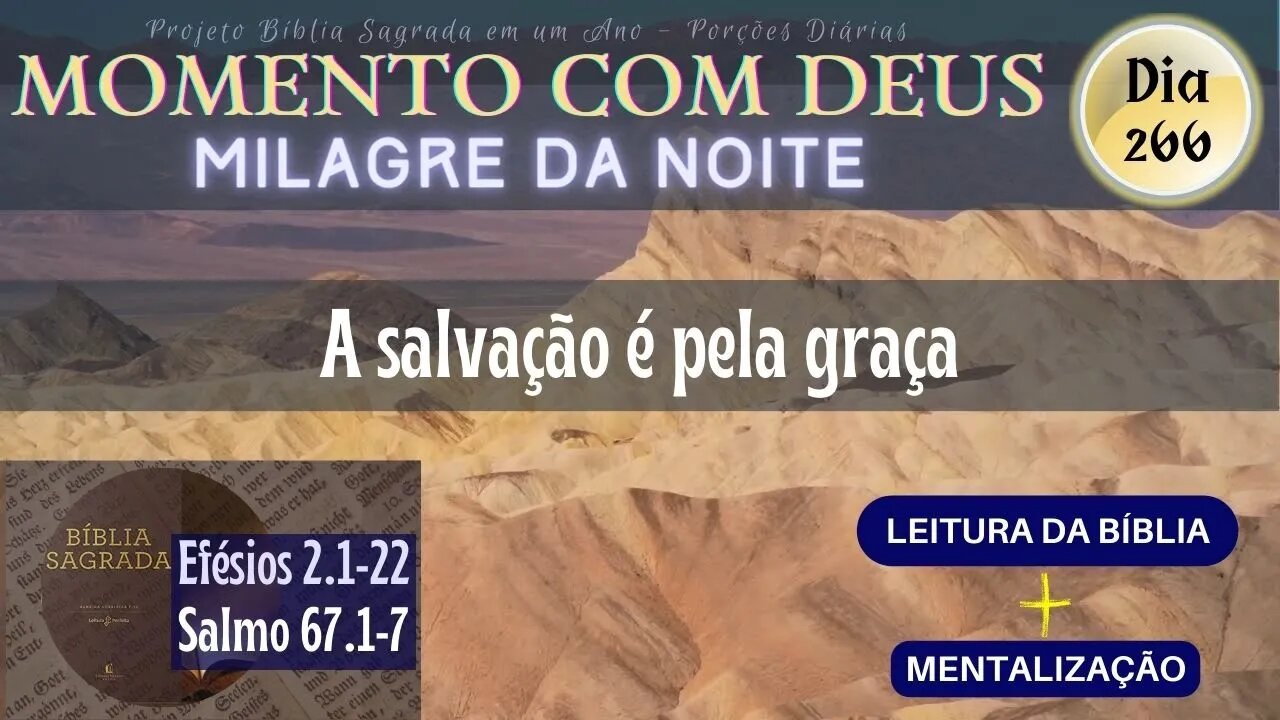 MOMENTO COM DEUS - LEITURA DIÁRIA DA BÍBLIA | MILAGRE DA NOITE - Dia 266/365 #biblia