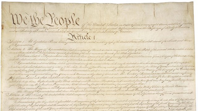 US Constitution Is The Oldest In The World — Depending On Who You Ask