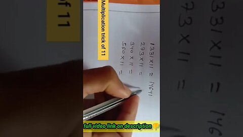 Multiplication trick of 11 #shorts