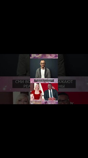 Речь Саши Кравченко #shorts