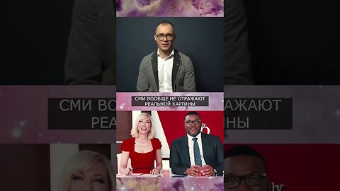 Речь Саши Кравченко #shorts