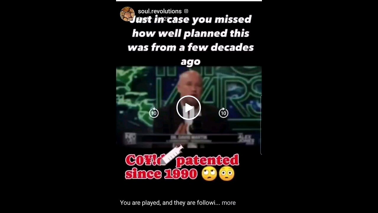 👀