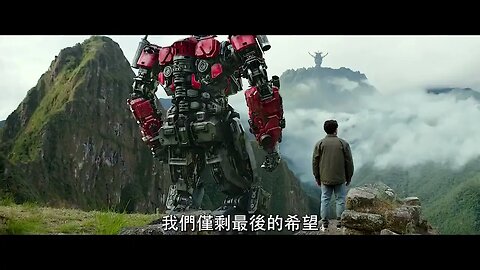TRANSFORMERS 7 RISE OF THE BEASTS "Primal Vs Scorponok Fight Scene" (4K ULTRA HD) 2023