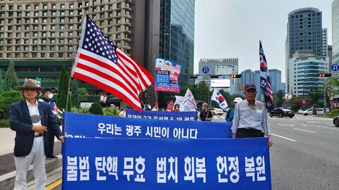 #대한문국본#우리는대한민국국민#정치방역#계엄령해제#내각제반대#자유민주주의수호#한미동맹강화#정권연장반대#FreedomRally#LiftMartialLaw#SaveKoreaUSA