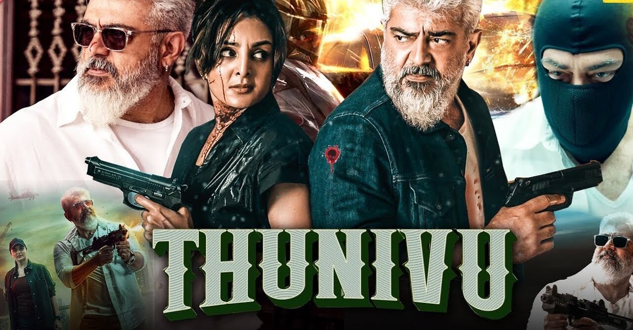 Thunivu Full Movie in Hindi Dubbed 2023 | Ajith Kumar | Manju Warrier | Samuthirakani | HD