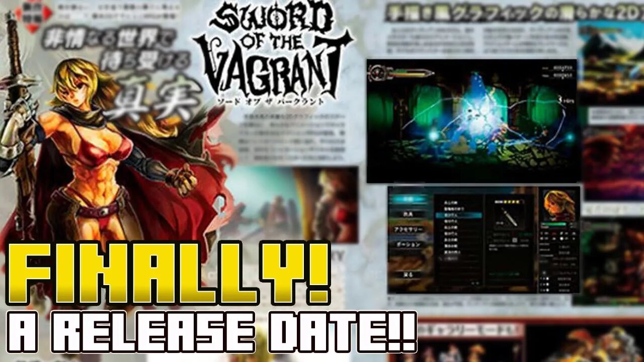 NEWS | Sword of the Vagrant coming in a few weeks!