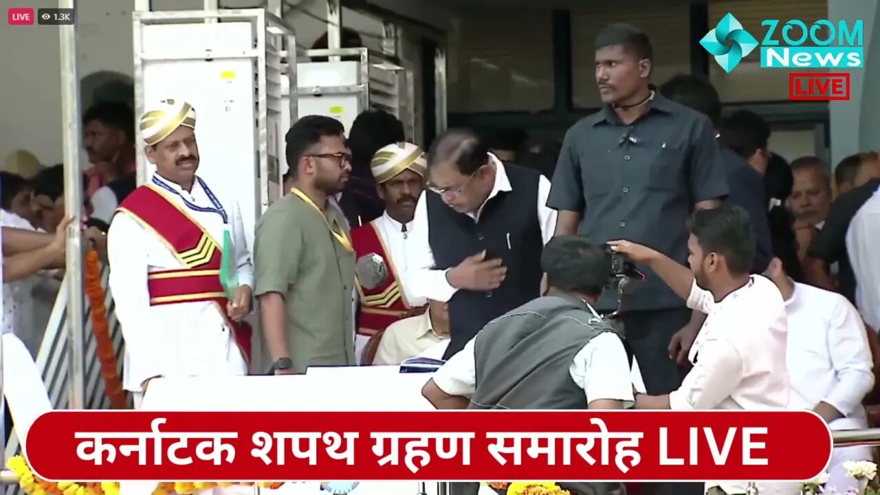 Dr. G. Parameshwara Oath Ceremony | karnataka Oath Ceremony 2023 | Dr. G. Parameshwara