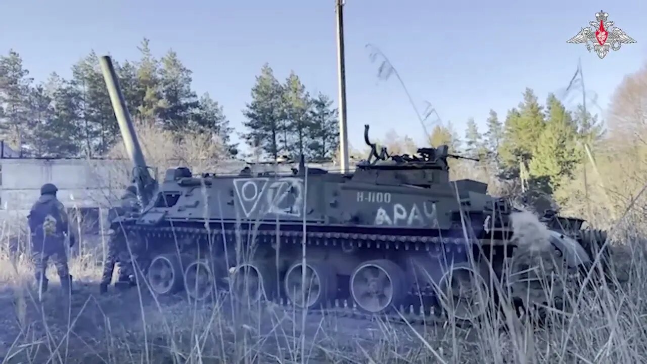 Artillerymen of the Central Military District destroy important units of the AFU' infrastructure