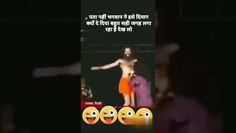 😂😂😂😂#trending #shorts #viral