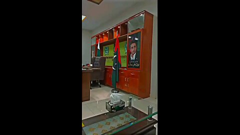 Pakistan people party