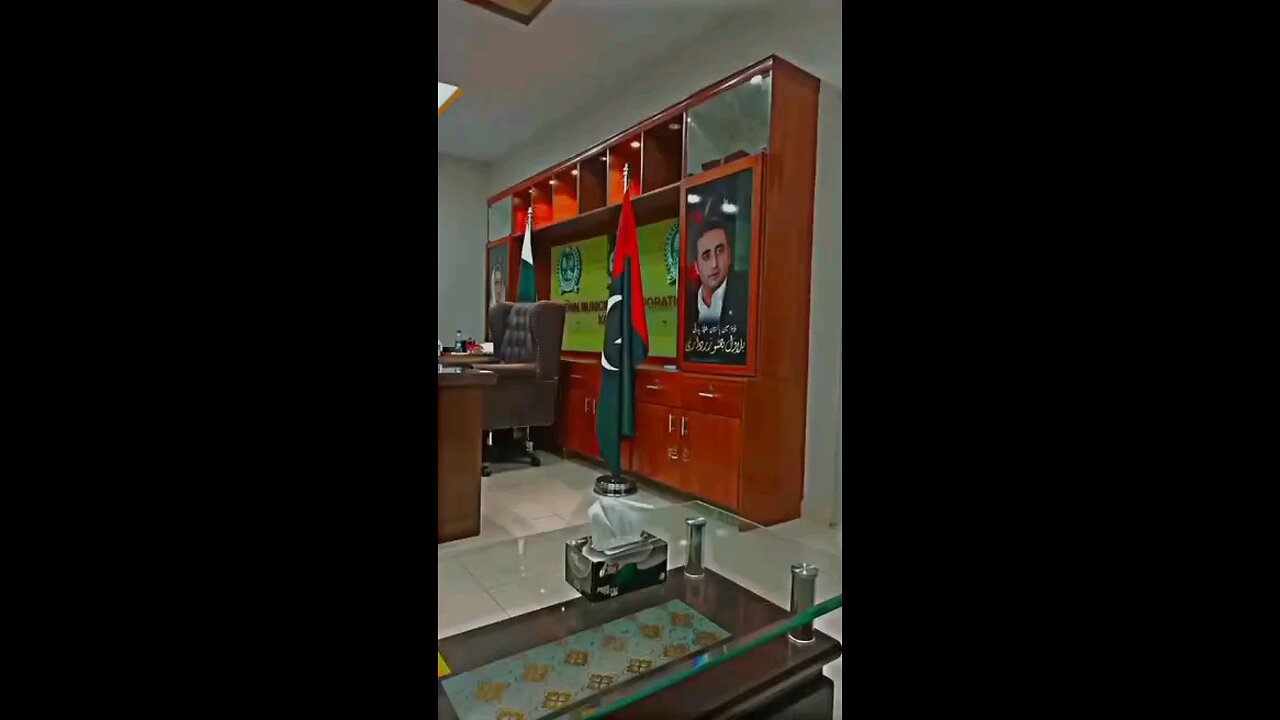 Pakistan people party
