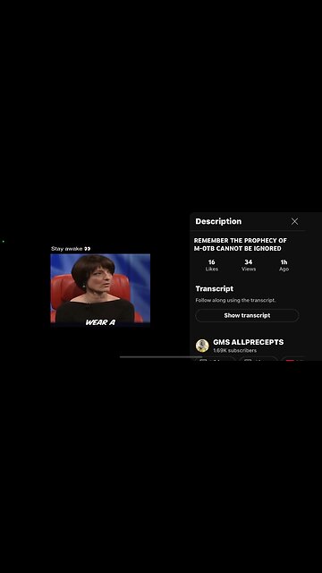 Remember The Prophecy The MOTB CANNOT BE IGNORED! @gmsallprecepts