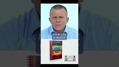 Почему Китай смывает с лица Земли? #shorts