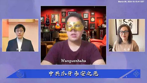 #量子论坛 #第131期「中共爪牙币安之恶」精彩直播内容回放【七】谈喜币的未来（2）HPAY是推动喜币流通的重要工具，喜币在未来，会在全球范围内流通，会有更多人使用喜币，这是货币未来的