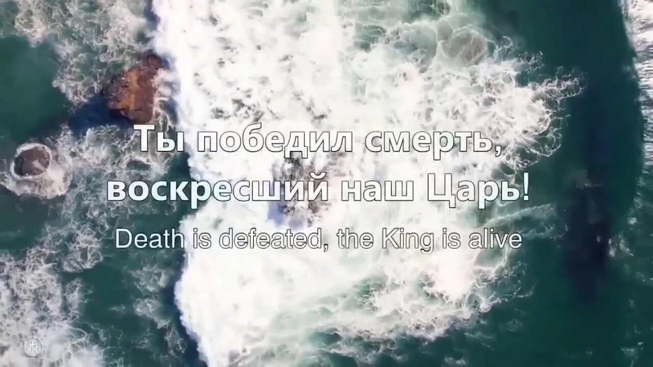 Пс: 33: 2-2 Благословлю Господа во всякое время; хвала Ему непрестанно в устах моих. Валентина
