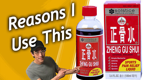Zheng Gu Shui Chinese Analgesic Lotion, Benefits, Demonstration, Product Links
