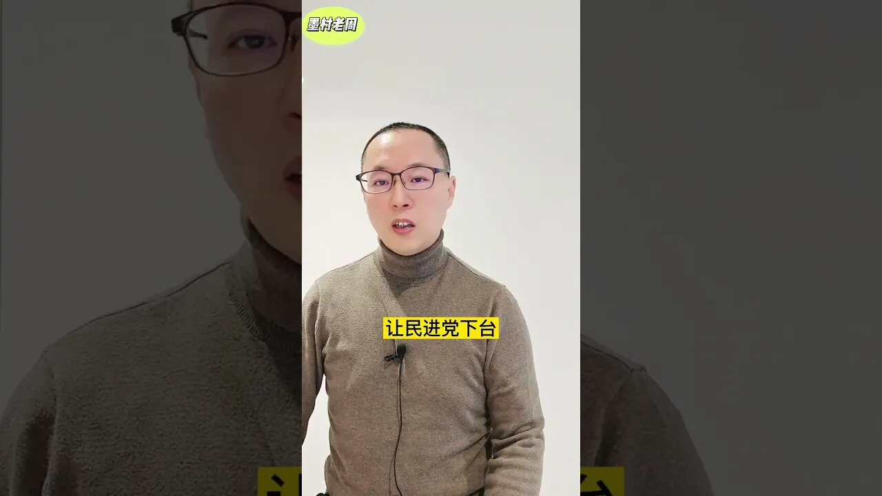 【世界政治】习近平访美三大目的,能达成几个?