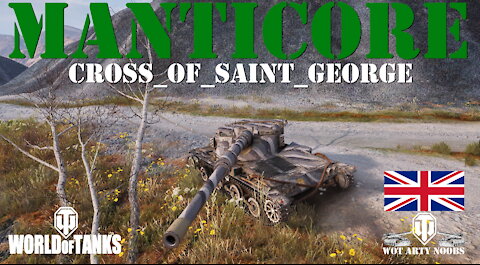 Manticore - Cross_of_Saint_George