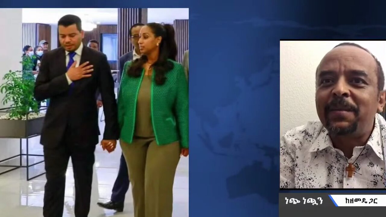 በአማራ ስም ተወክለው አማራን የሚያስጨርሱ አድርባዮች - መ/ር ዘመድኩን በቀለ