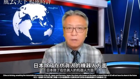 China is thriving, smashing the industrialized countries of the US, Japan and Germany.
