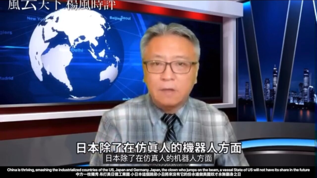 China is thriving, smashing the industrialized countries of the US, Japan and Germany.