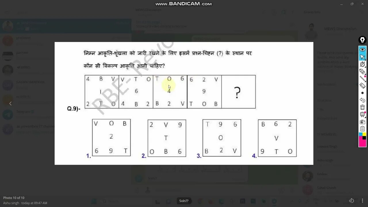 Can u solve ? Toughest Reasoning Question asked on our Telegram Discussion group. Link is below.#ssc